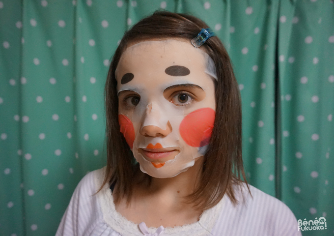 Les masques de beauté Pure Smile - édition O-Edo Art - princesse Les masques de beauté Pure Smile - édition O-Edo Art - princesse