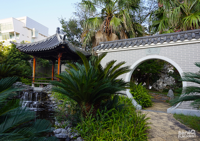 jardin chinois, Island City, Fukuoka