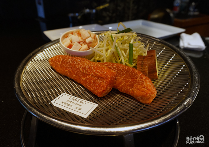 Boeuf de Miyazaki, Miyachiku, Fukuoka