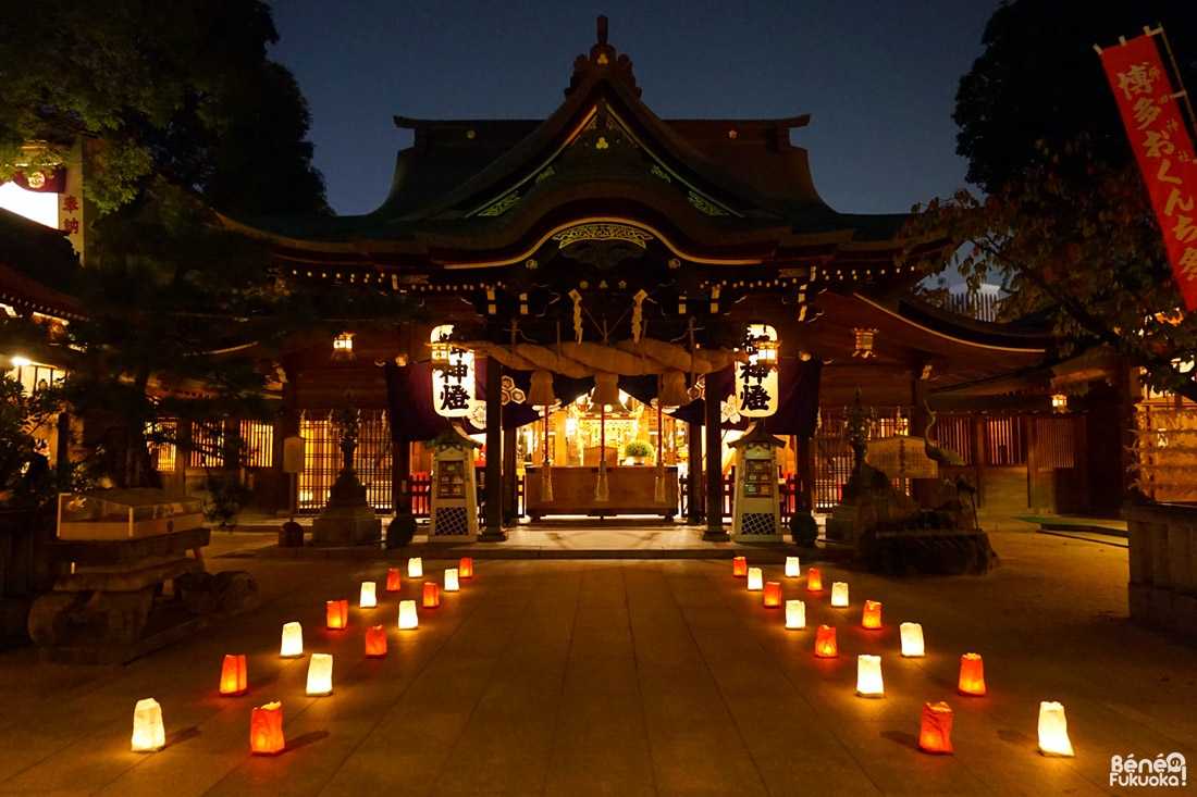 Festival Hakata Okunchi, Fukuoka