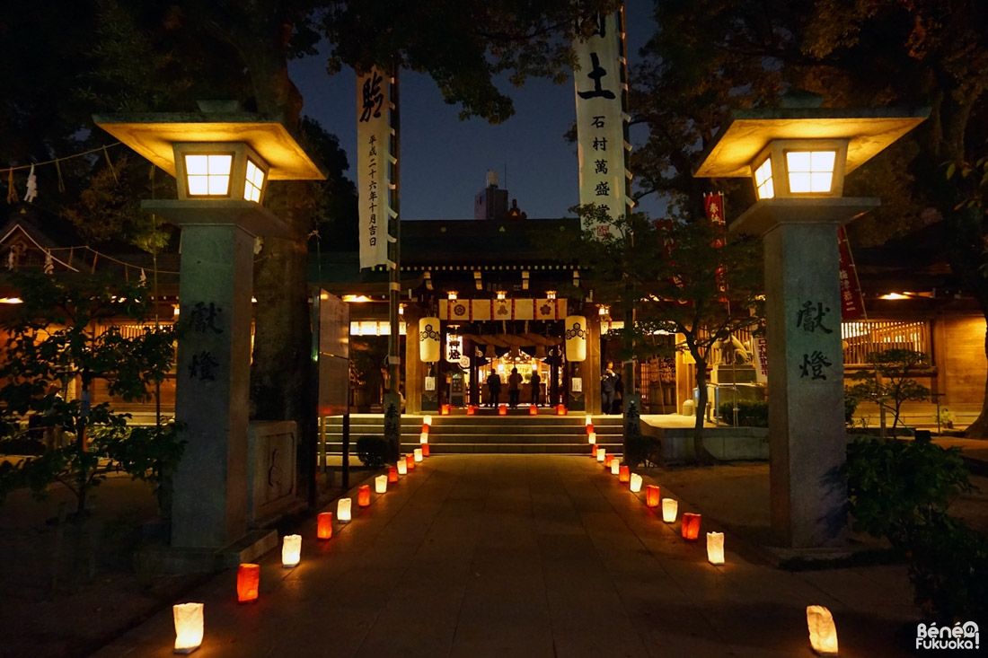Festival Hakata Okunchi, sanctuaire Kushida, Fukuoka