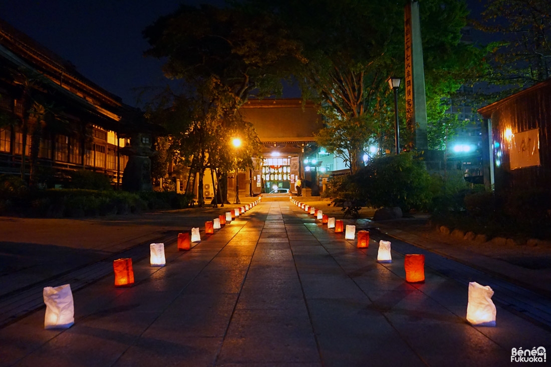 Festival Hakata Okunchi, sanctuaire Kushida, Fukuoka