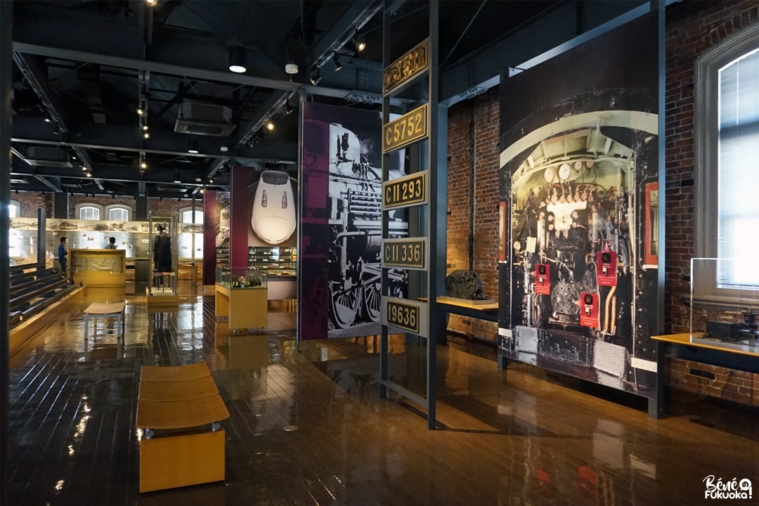 Musée des chemins de fer de Kyûshû (Kyushu Railway History Museum), Mojikô, Kita-Kyûshû, Fukuoka