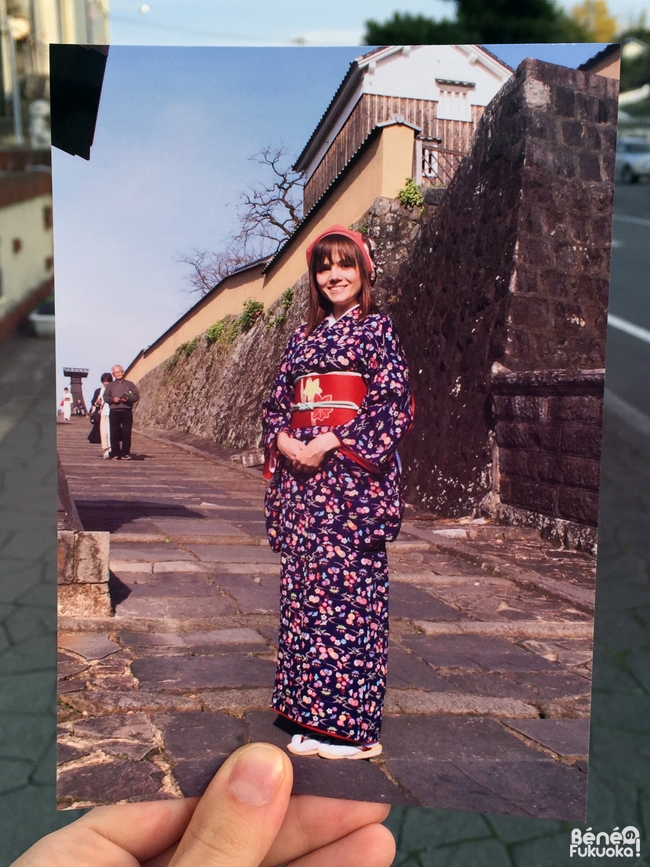 Photo en kimono à Kitsuki (préfecture d'Ôita) par un photographe professionnel