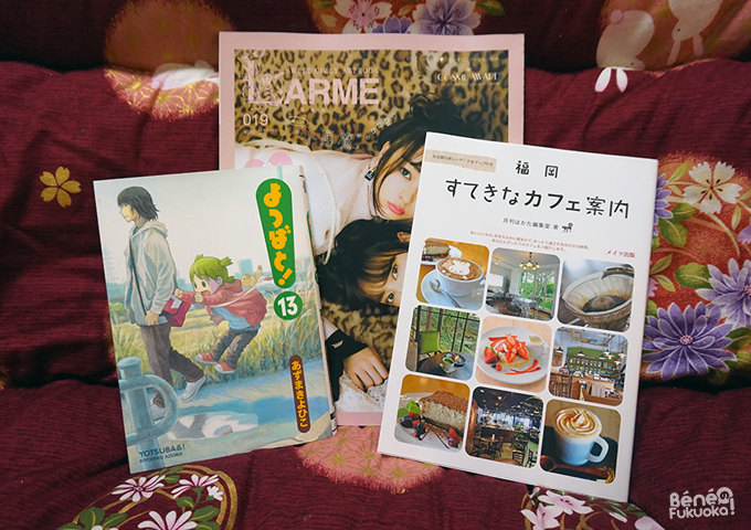 Livres manga et magazine japonais Café de Fukuoka, Larme, Yotsuba&!