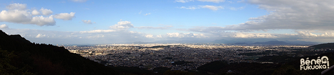 Pénorama Aburayama, Fukuoka