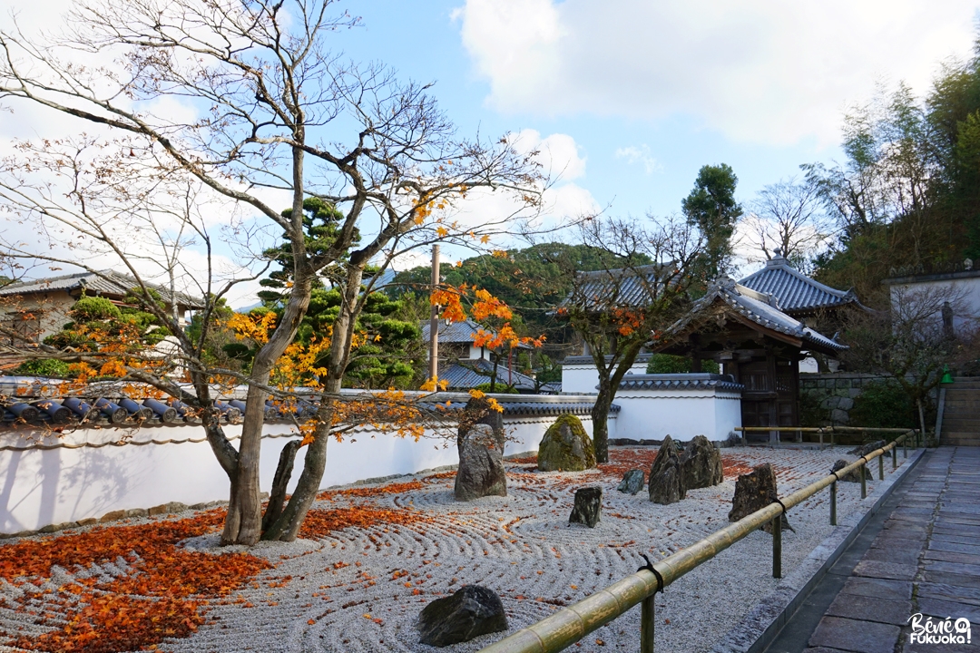 Temple Kômyozen-ji, Dazaifu