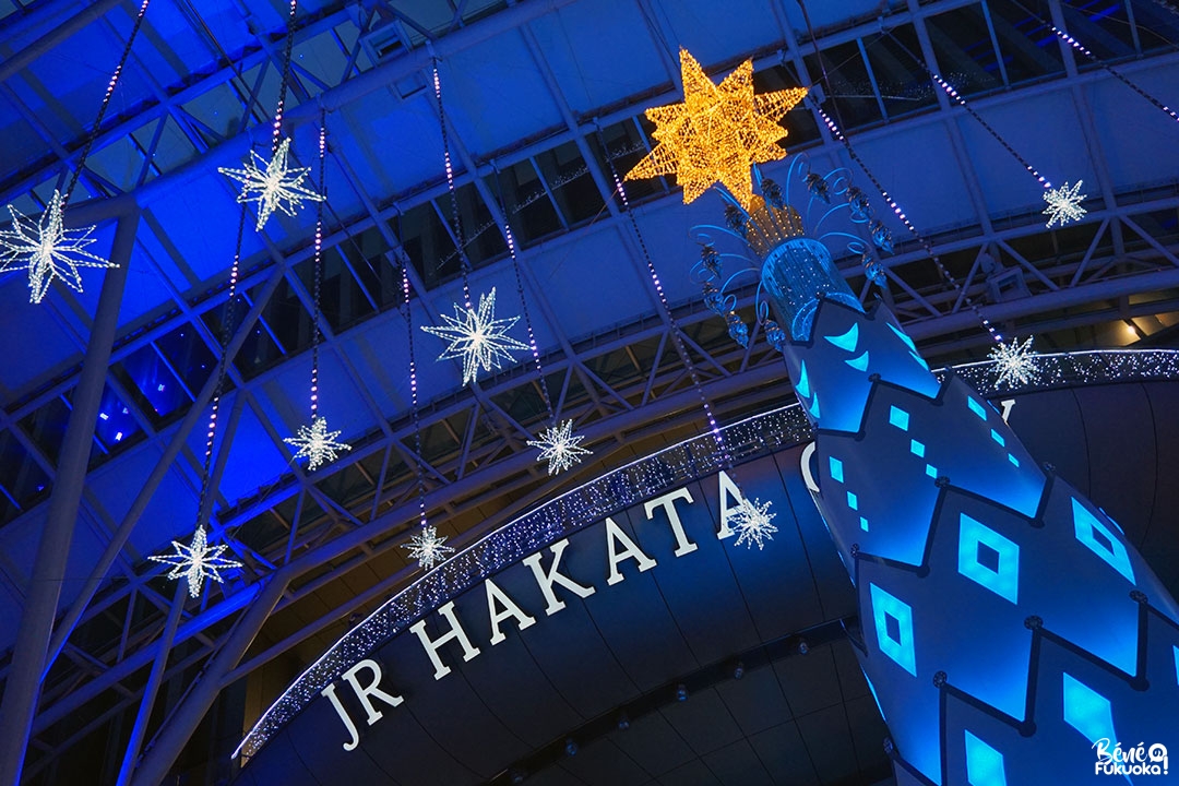 Les illuminations de la gare de Hakata, Fukuoka