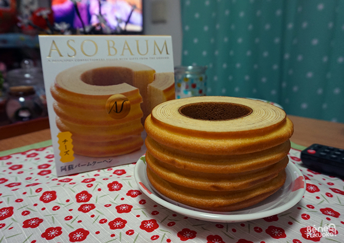 Gâteau à la broche japonais