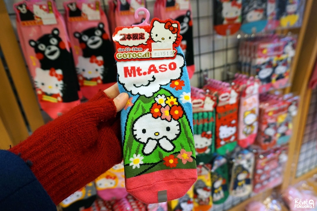 Chaussettes Hello Kitty, Aso, Kumamoto