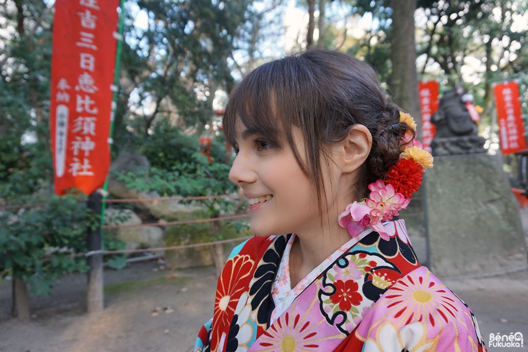 Coiffure kimono, Fukuoka Kimono Walk