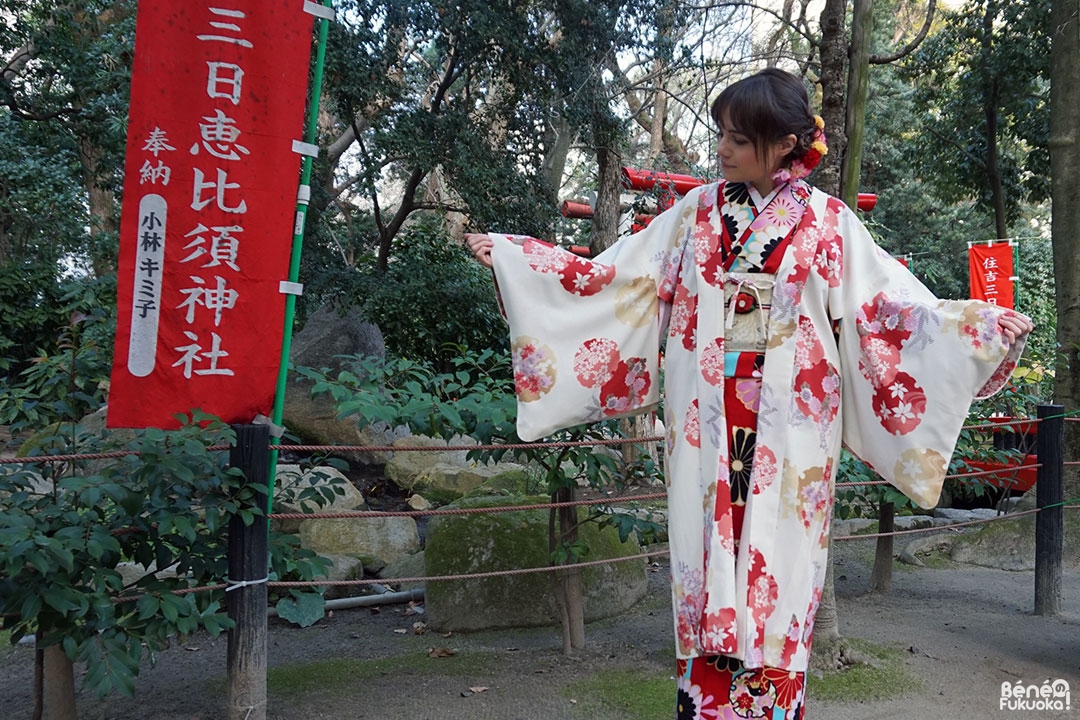 Fukuoka Kimono Walk #1 - Sanctuaire Sumiyoshi