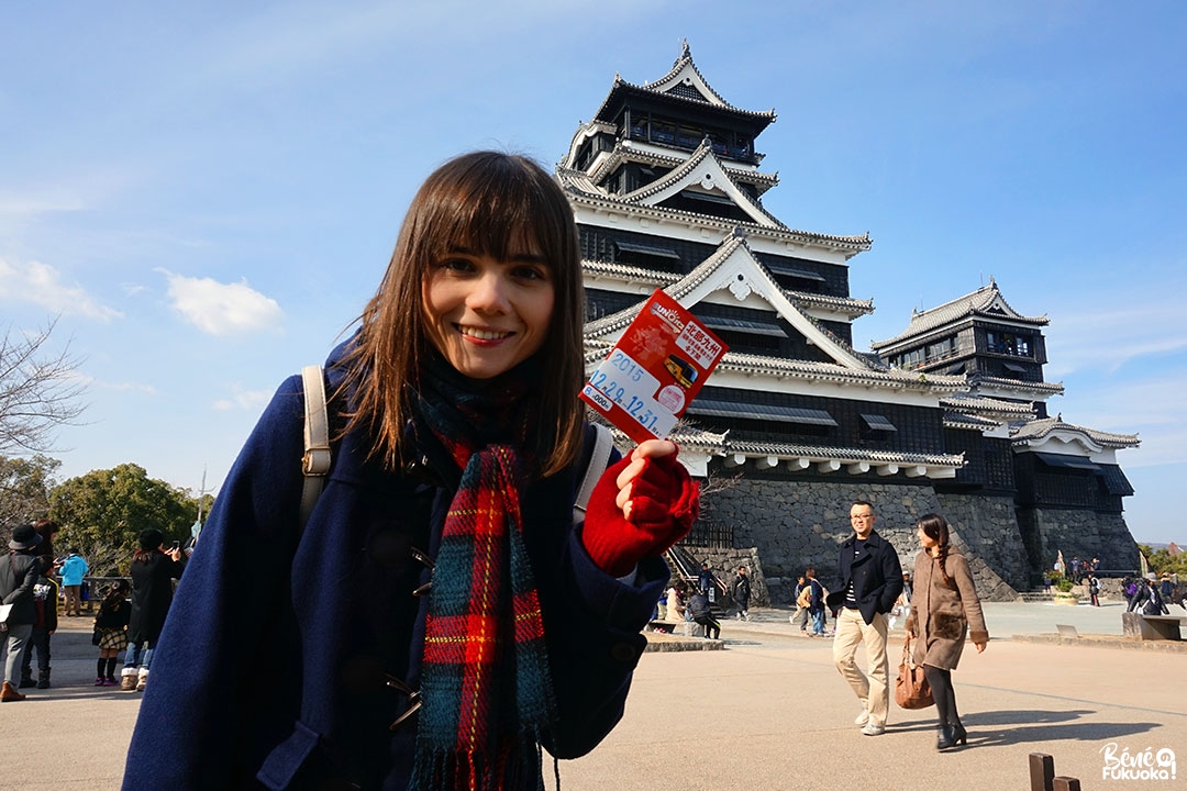 Voyager à Kumamoto en bus avec le SunQ Pass