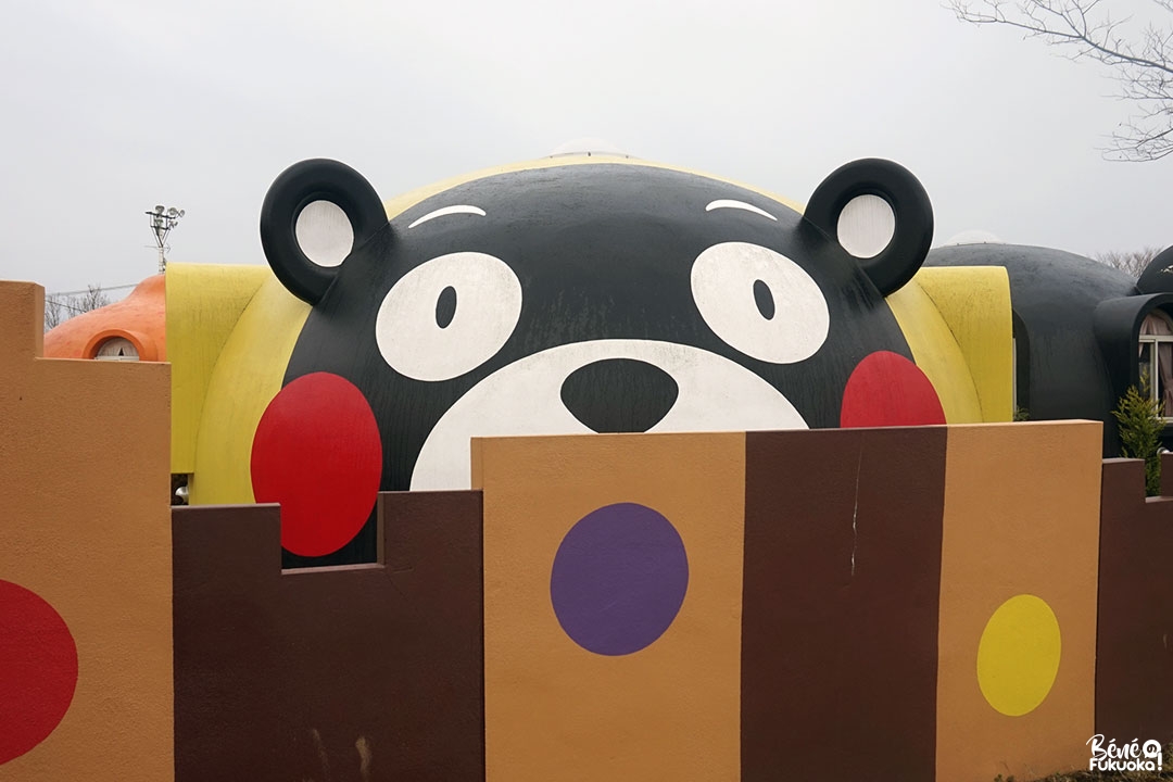 Maison Kumamon à Aso Farm Land, Kumamoto