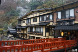 Kurokawa onsen, Kumamoto