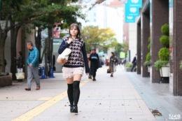Travailler à Fukuoka