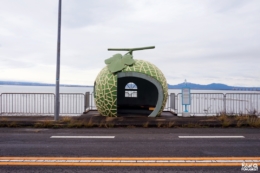 Abribus en forme de fruits, Konagai, Nagasaki