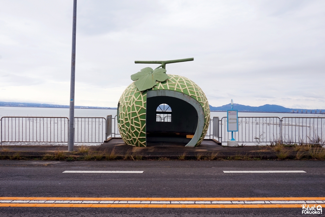 Abribus en forme de fruits, Konagai, Nagasaki