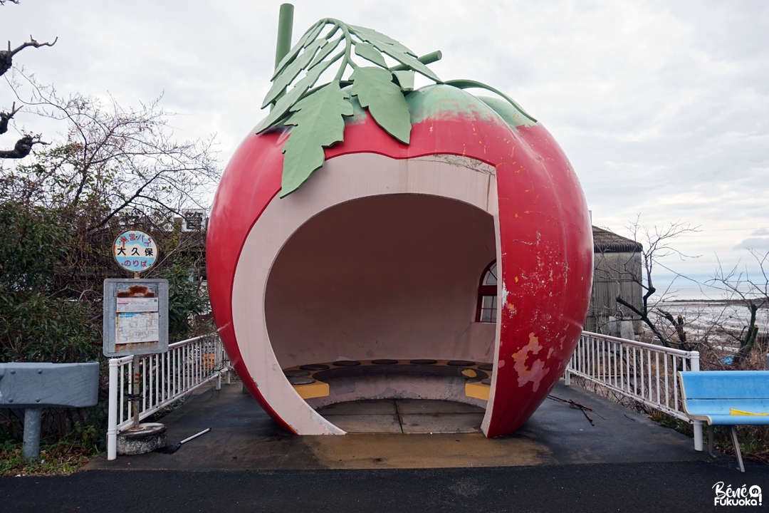 Abribus en forme de fruits, Konagai, Nagasaki