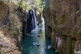 Gorges de Takachiho, Miyazaki