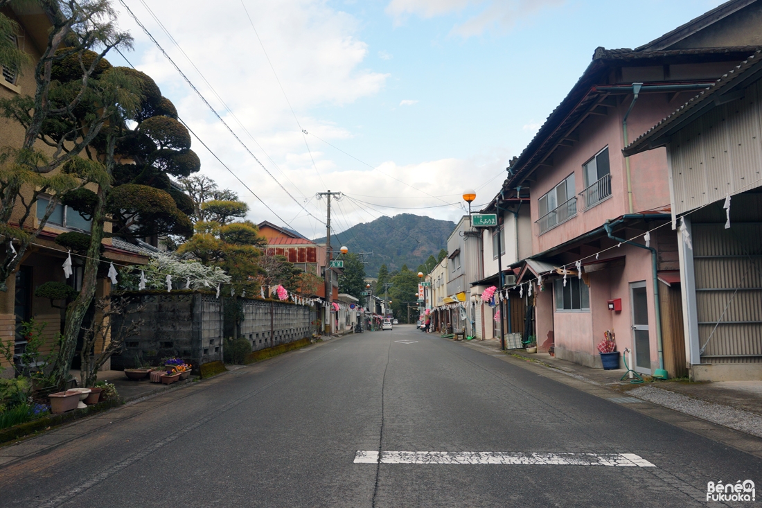 Village de Takachiho