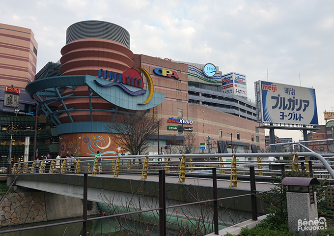 Centre commercial Canal City, Fukuoka