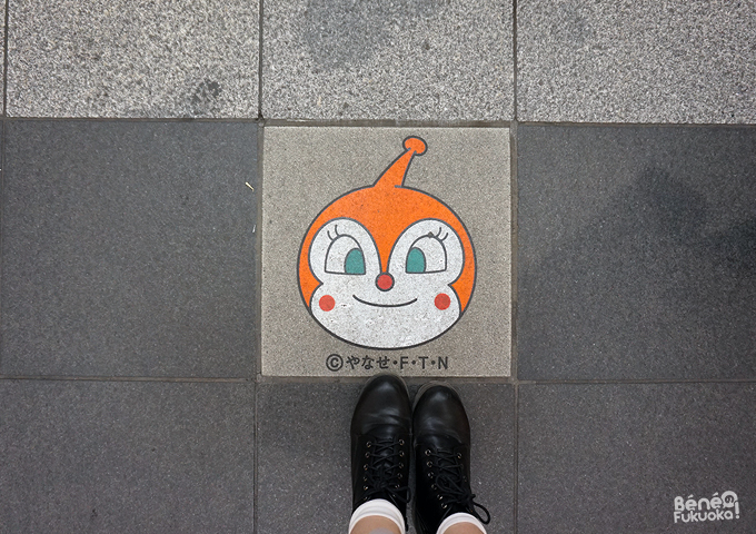 Marque au sol pour le musée Anpanman de Fukuoka