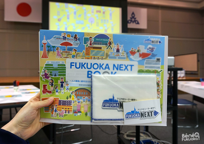 Workshop de Fukuoka NEXT