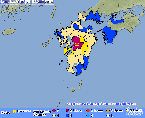 Carte des séismes de Kyûshû, avril 2016