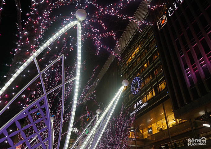 Illuminations de printemps, gare de Hakata