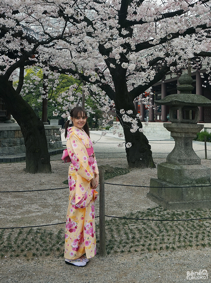 Béné no Fukuoka ! - Fukuoka Kimono Walk Béné no Fukuoka ! - Fukuoka Kimono Walk