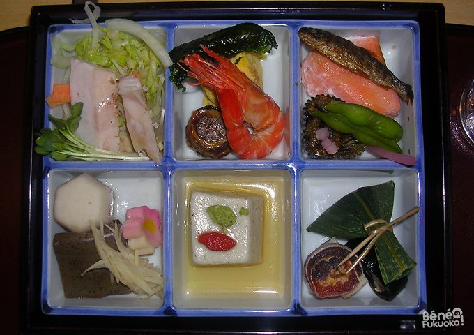 Repas raffiné japonais