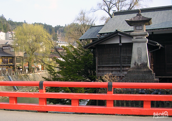 Takayama