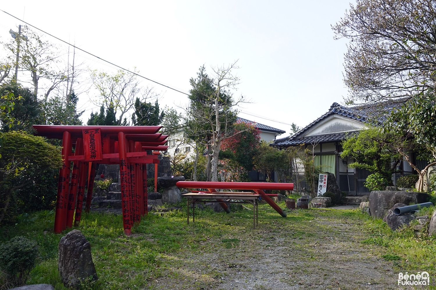 Réparateur de torii, Fukuyoshi, Fukuoka