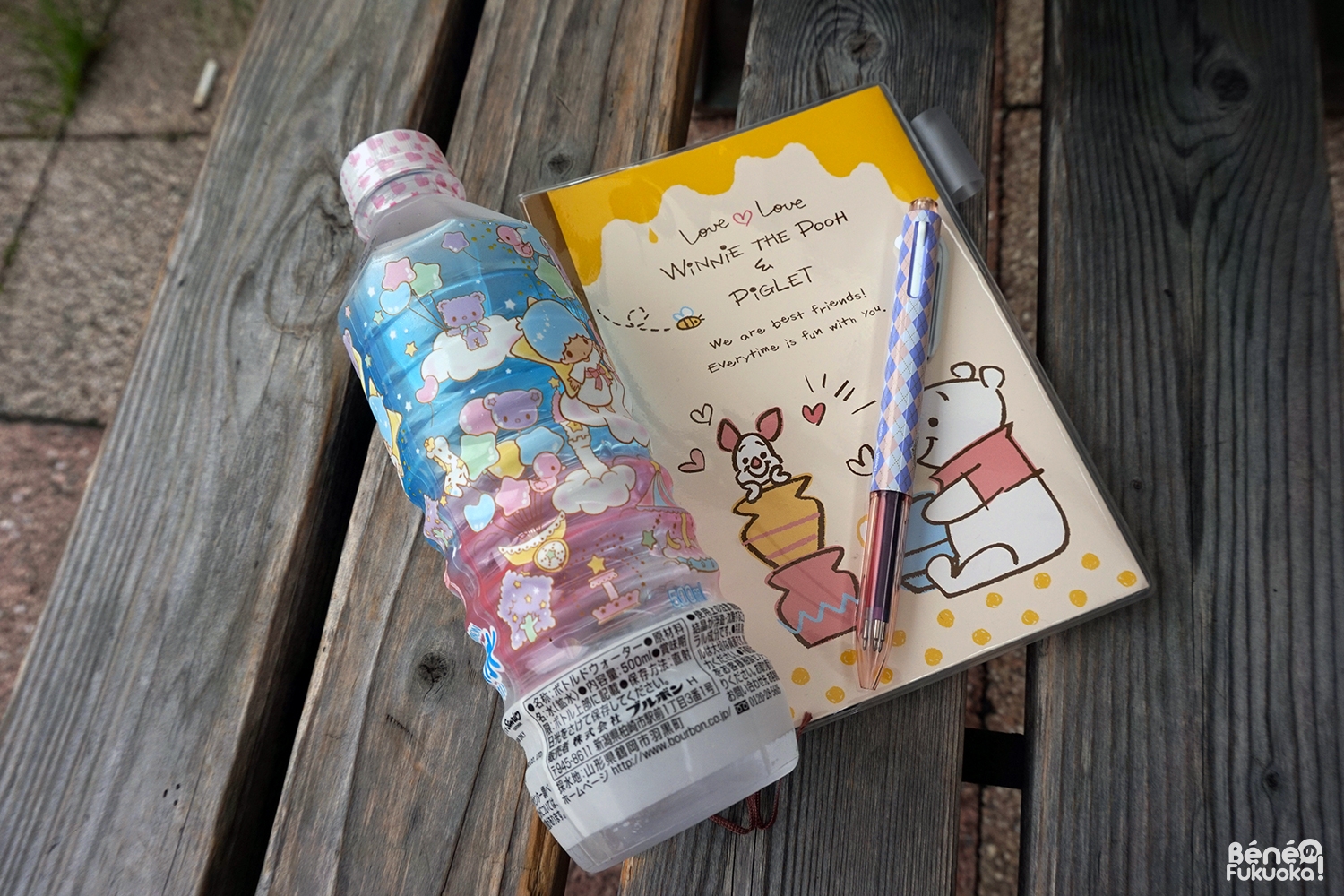 Bouteille Sanrio et agenda Winnie l'Ourson