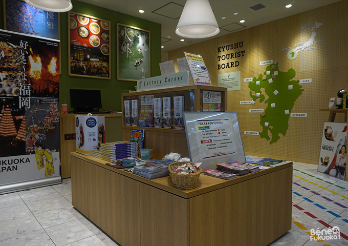 Kyûshû Tourist Information Center Fukuoka