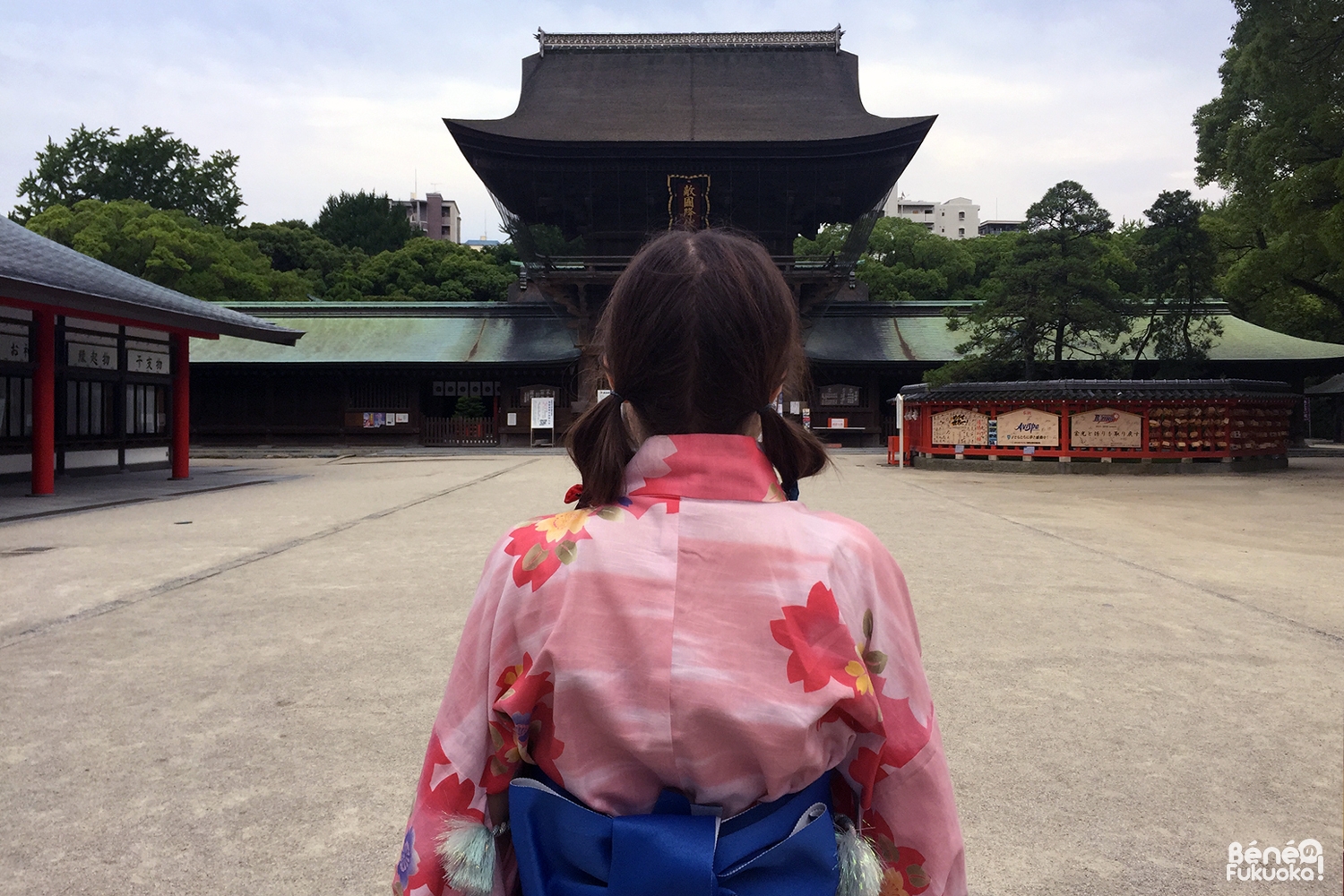 Fukuoka Kimono Walk - juin 2016, sanctuaire Hakozaki