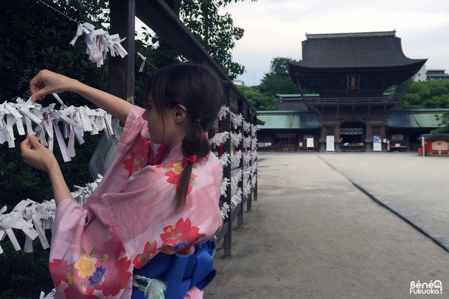 Fukuoka Kimono Walk - juin 2016, sanctuaire Hakozaki