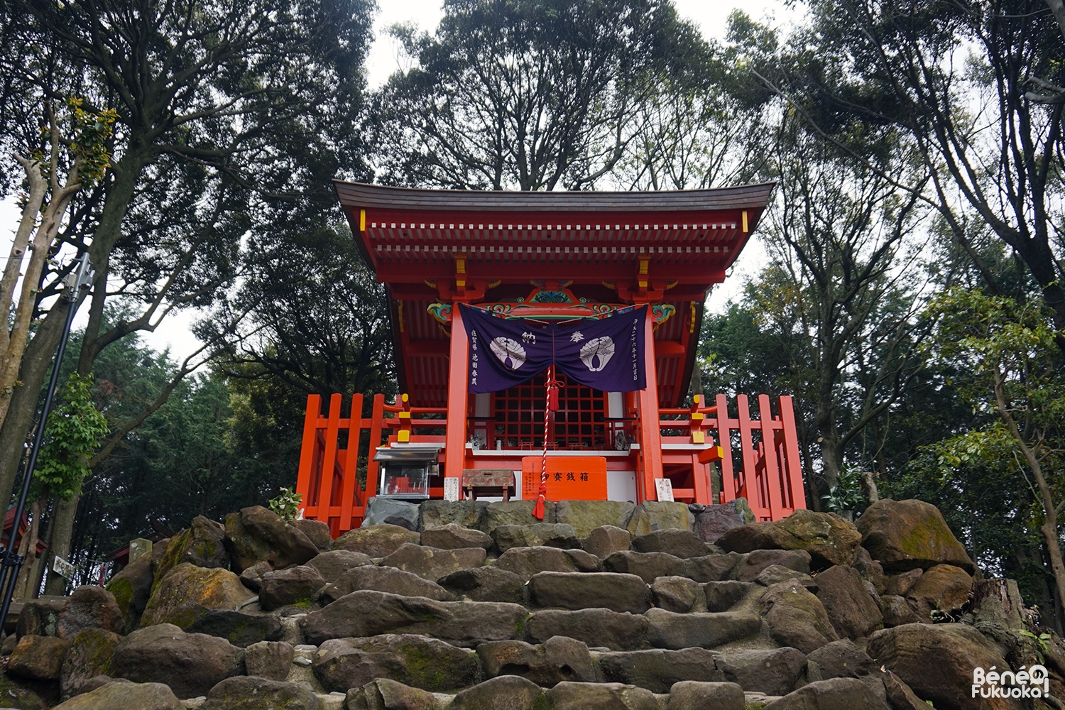 sanctuaire Yûtoku Imari, Saga