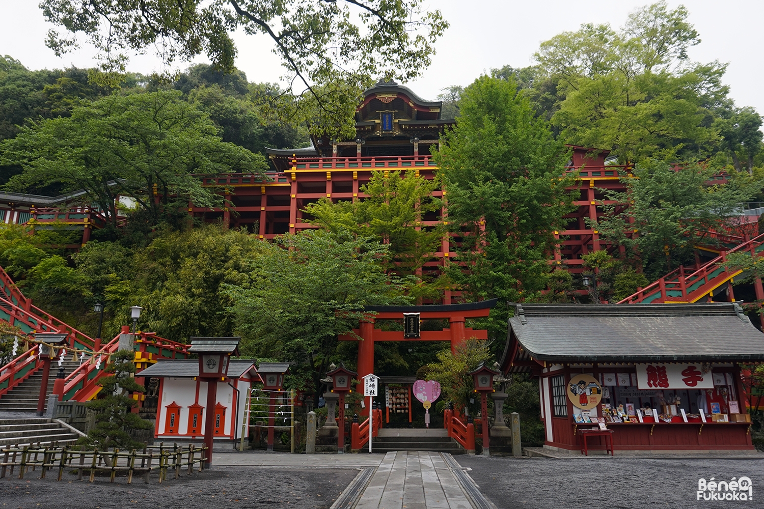 sanctuaire Yûtoku Imari, Saga