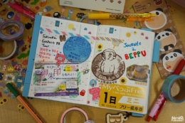 Hobonichi, agenda japonais kawaii et créatif, - Béné no Fukuoka ! à Beppu