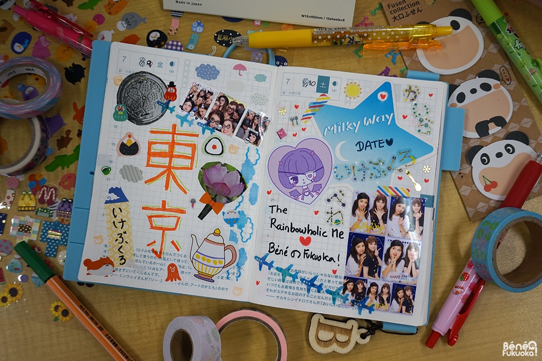 Hobonichi, agenda japonais, Tôkyô