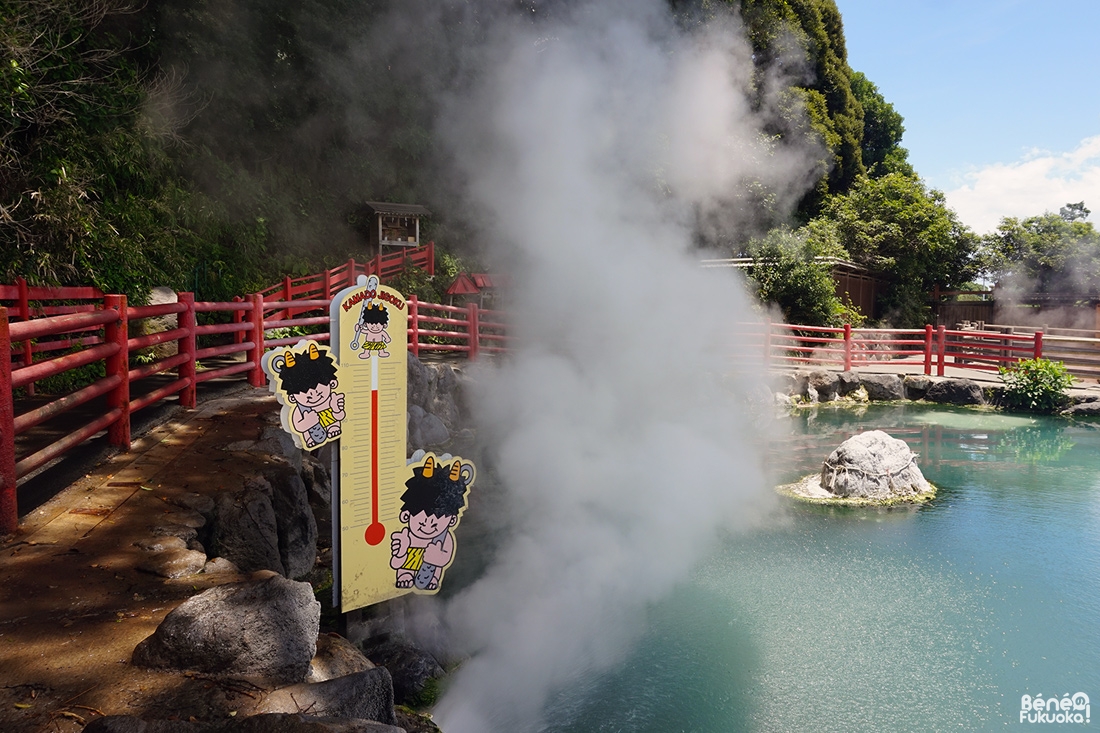 Kamado Jigoku, l'Enfer du chaudron, Beppu