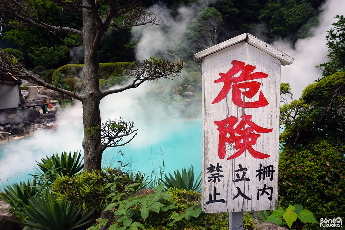 Attention danger ! Umi Jigoku, l'Enfer de la mer, Beppu