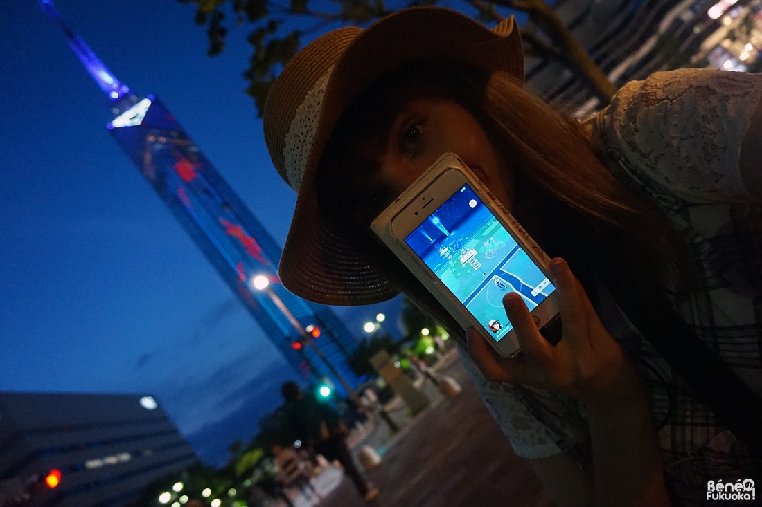 Pokémon GO - Fukuoka