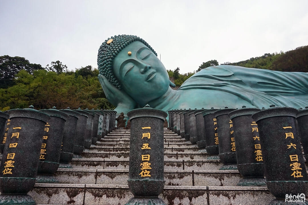 Grand Bouddha de Nanzoin, Fukuoka