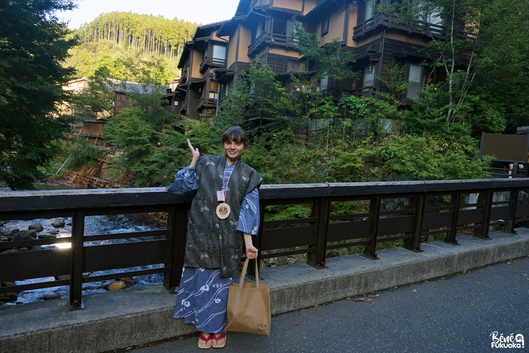 Escapade d'anniversaire à Kurokawa onsen