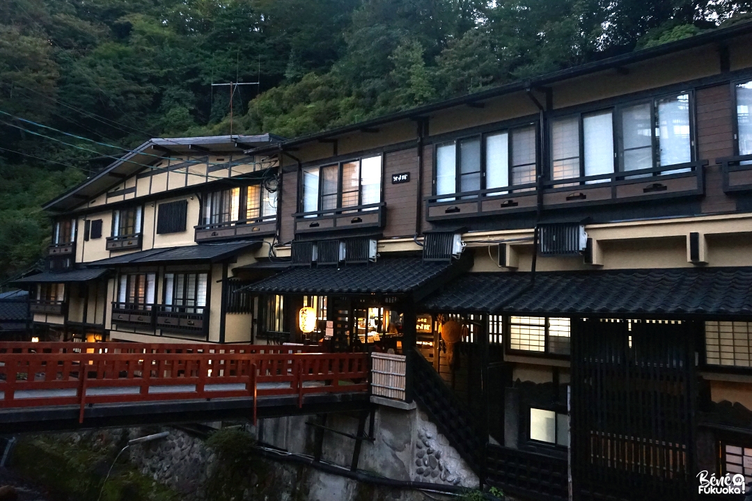 Onsen Yamanoya Shinmeikan, Kurokawa onsen, Kumamoto