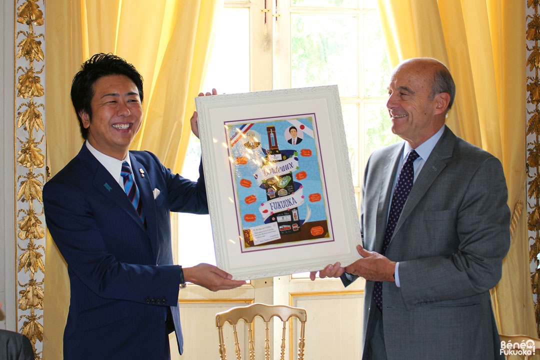 Takashima Soichiro, maire de Fukuoka et Alain Juppé, maire de Bordeaux, septembre 2016