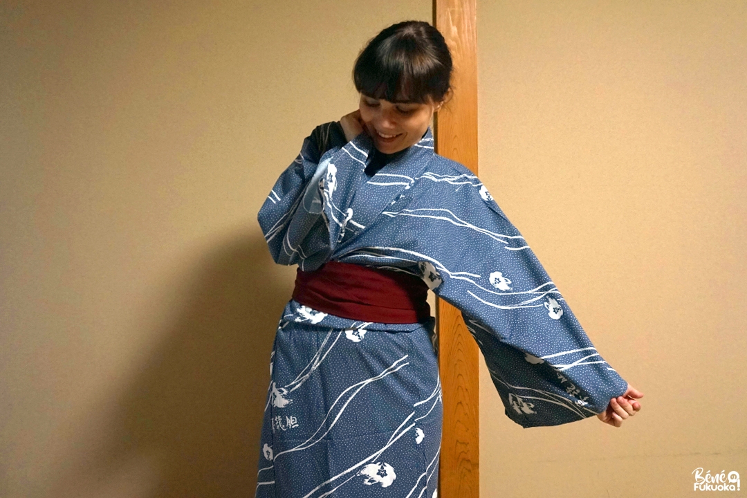 Ryokan Yumerindo à Kurokawa Onsen, Kumamoto